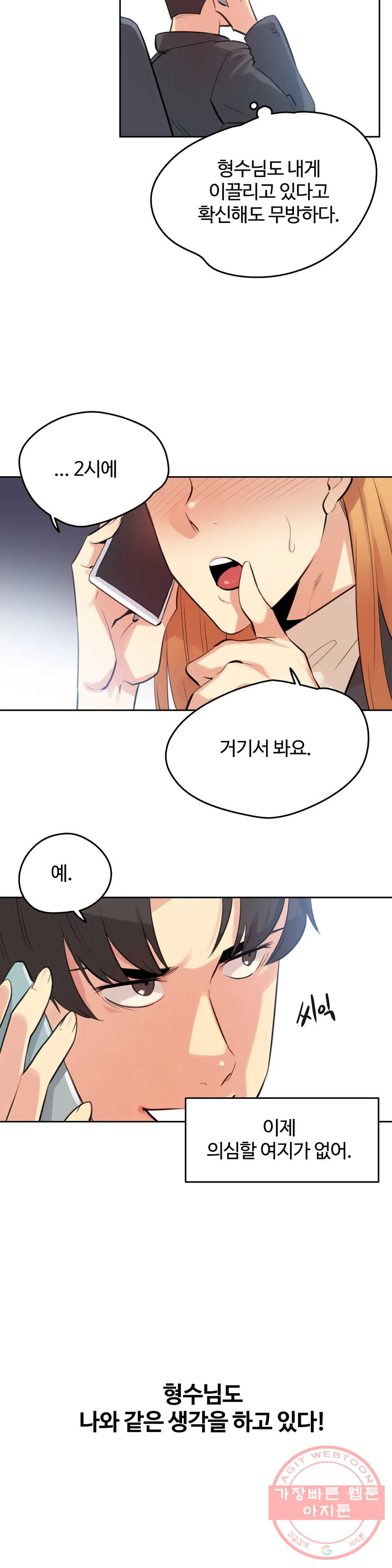 16330498050303vfd91lqcdd.jpeg