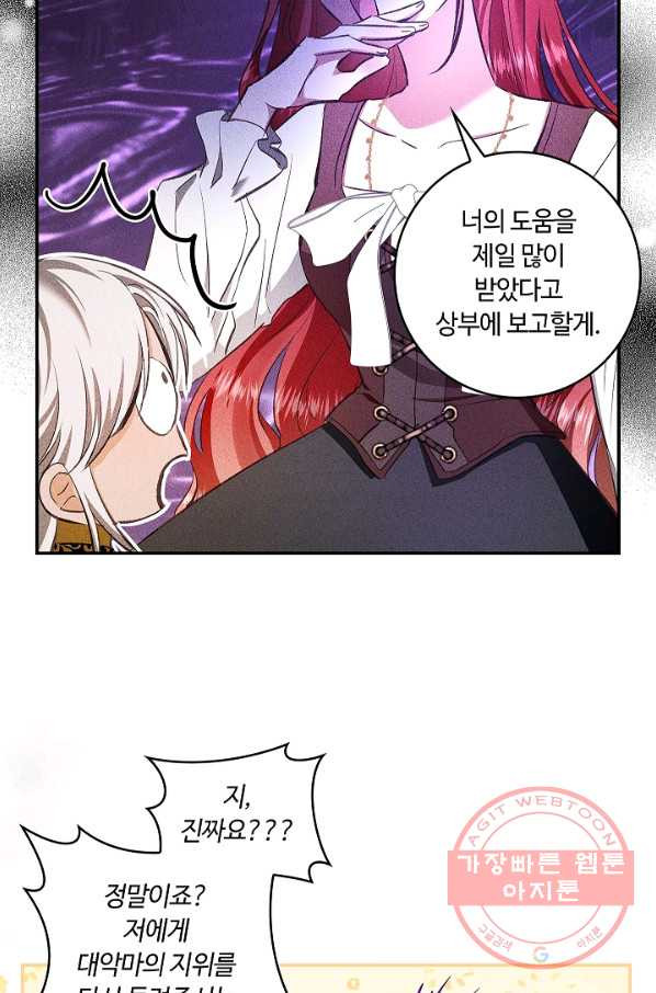 1633049850632l1w93hhnhk.jpeg