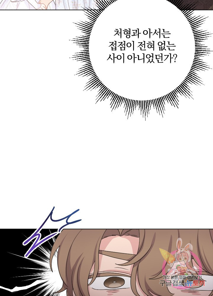 1633054188388kgff4ma159m.jpeg