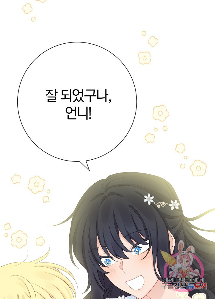 1633054192082cn7x7ydbpyk.jpeg