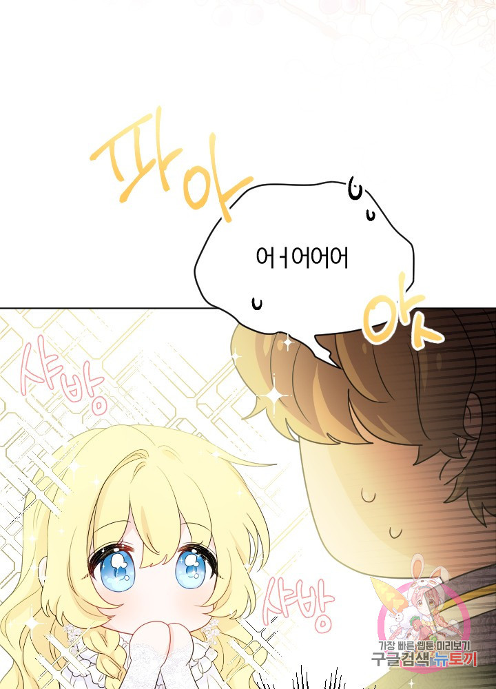 163305419294199kuo3c82hn.jpeg