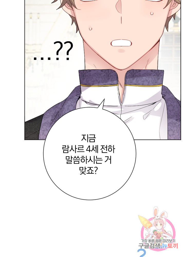 1633054193780ewxx3tmkuwj.jpeg