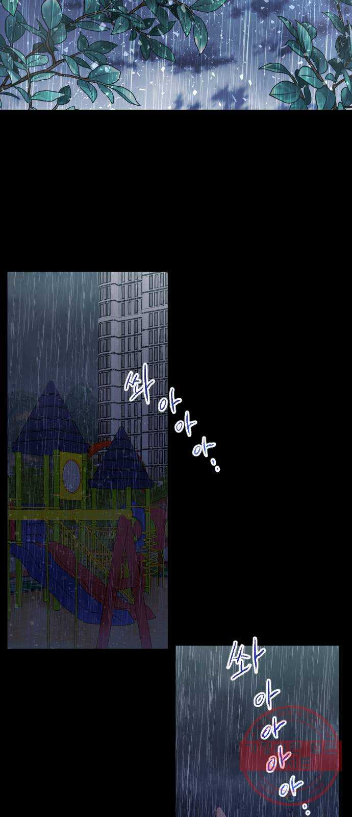 163305071404009zijgrmavy.jpeg