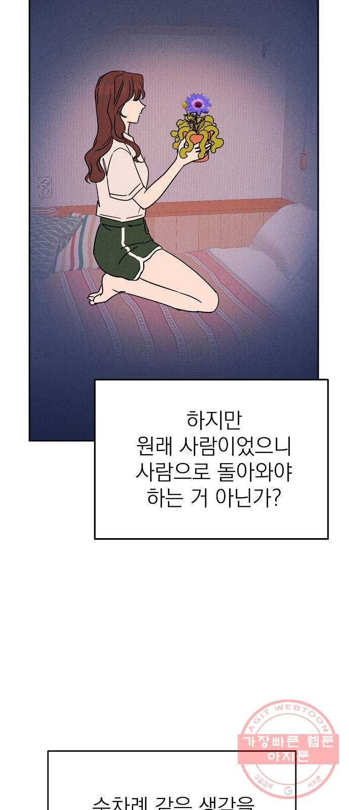 1633050709384pq2q0obu88d.jpeg