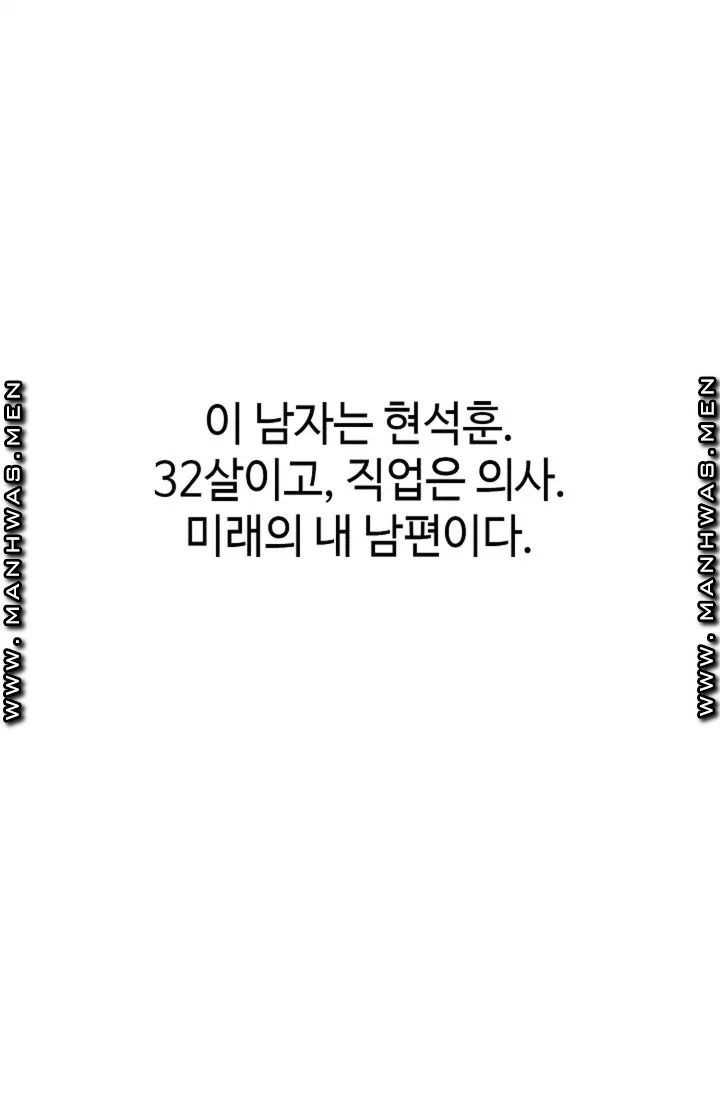 1633048764751gdnija3cram.jpeg