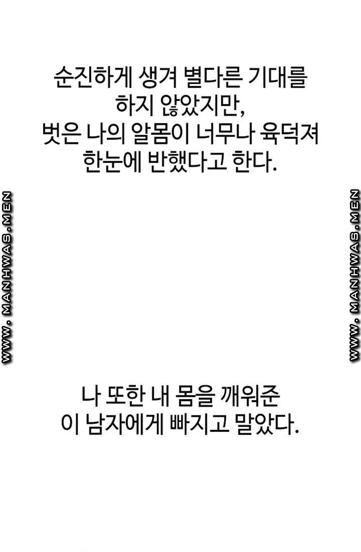1633048765770itn1rn6lju.jpeg