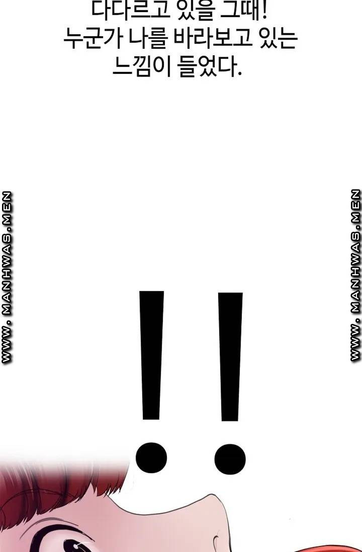 1633048773670p24emrwozks.jpeg