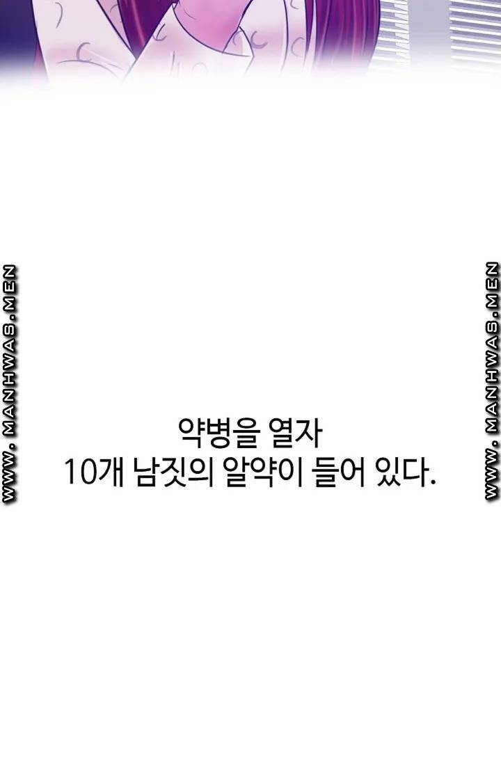 1633048801753yrcn8ofybdj.jpeg