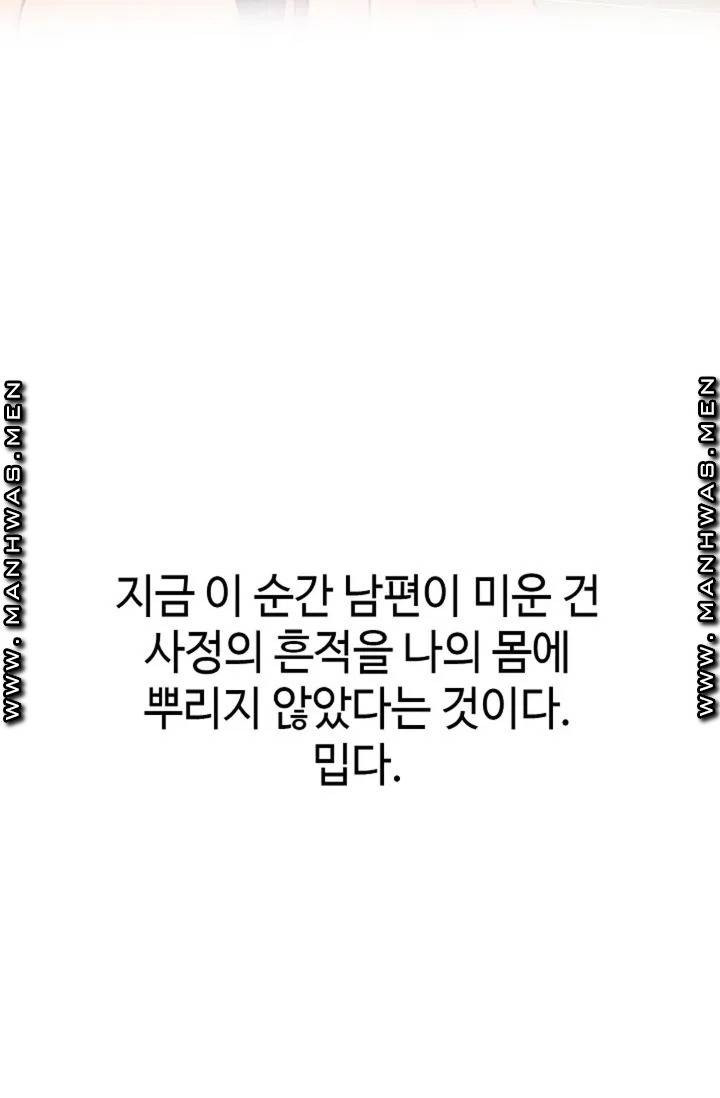 1633048802294k6soullu639.jpeg