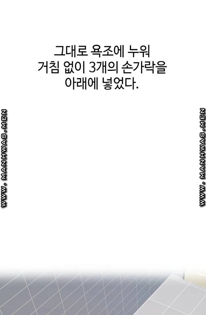1633048821229w29c3j25iw.jpeg