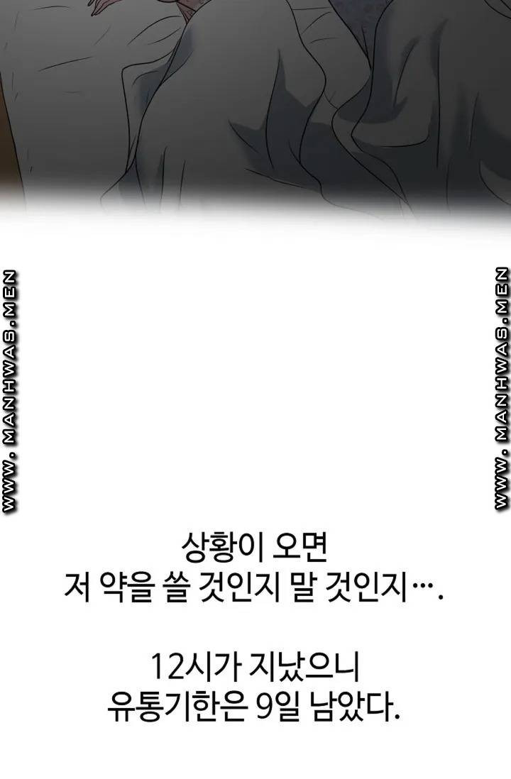 1633048823794mv7tjo54z9.jpeg