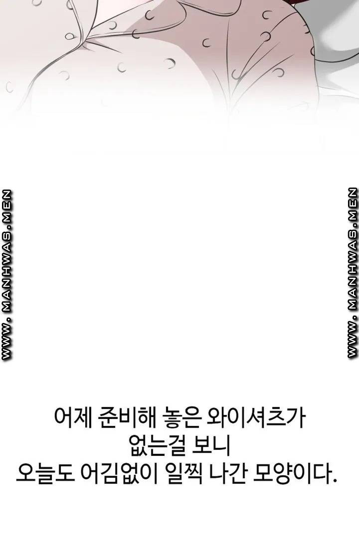 1633048828017skseq2fn1so.jpeg
