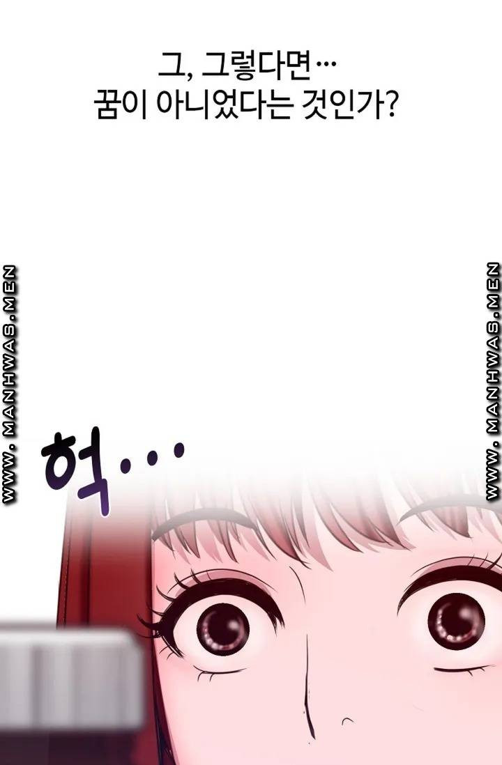 1633048830859y5i4emukan8.jpeg