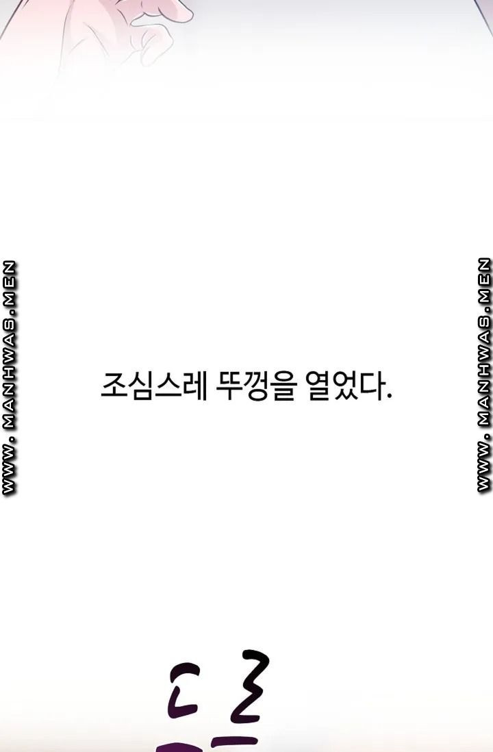 1633048847376r1fuitq9jrl.jpeg