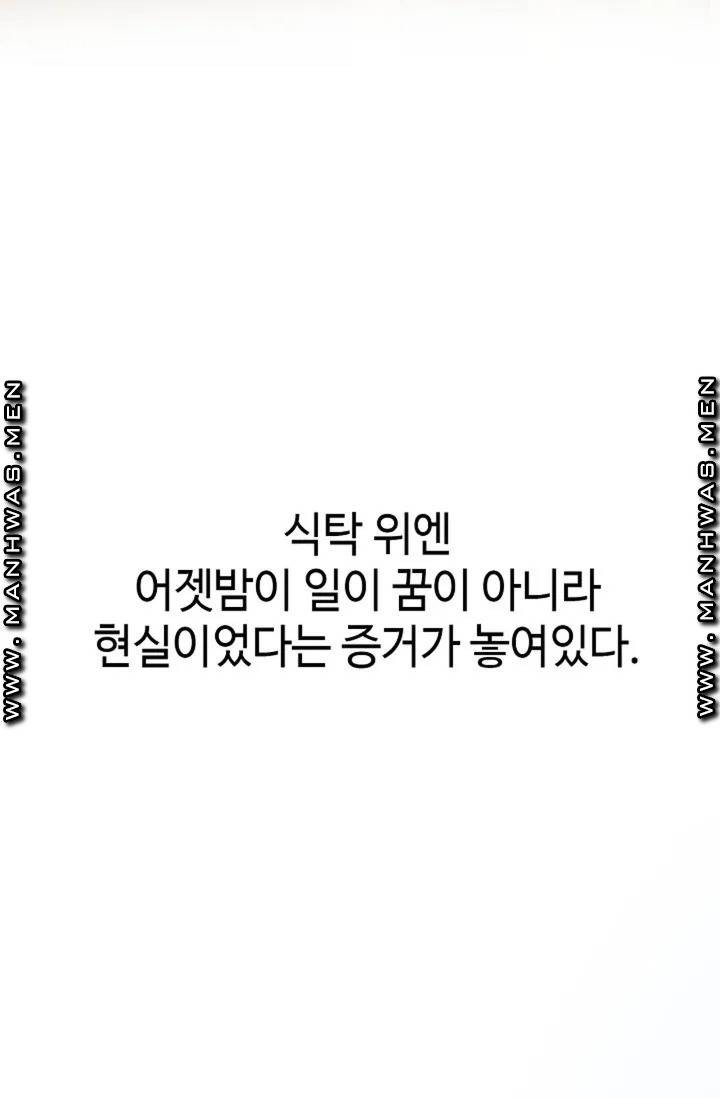 1633048851427bxbnp2lnnlw.jpeg