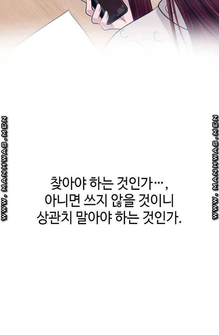 1633048852697abo2kjog2w.jpeg