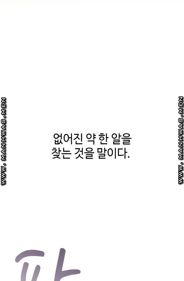 16330488948068skom9xw7xo.jpeg