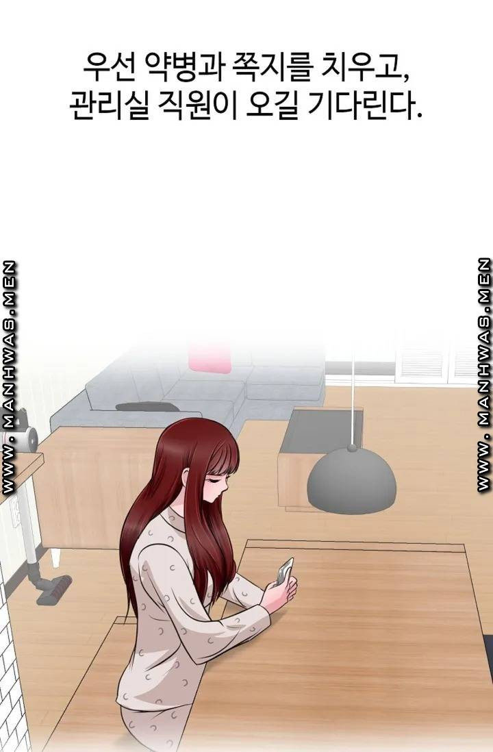 1633048901643fgbwxvf6np7.jpeg