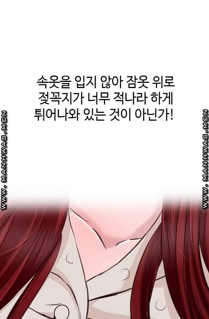 1633048904216ytu0gjorzy.jpeg