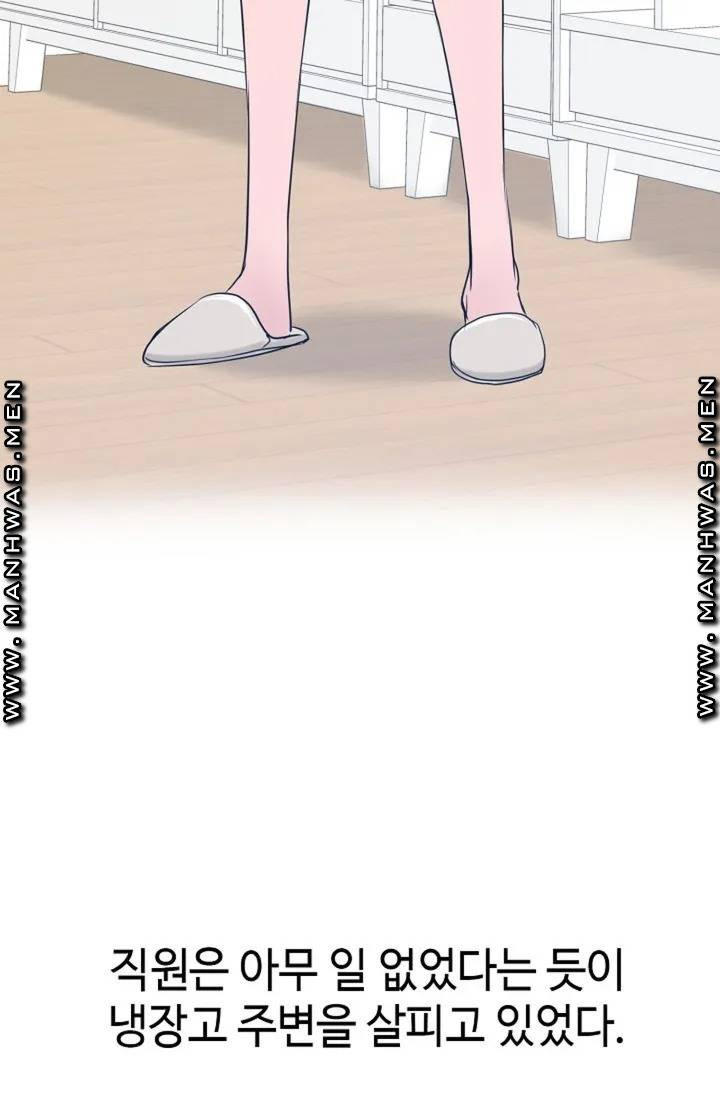 16330489093878re6tcui1er.jpeg