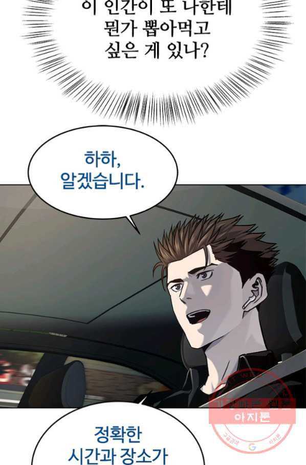 1633835998871nshy528kx79.jpeg