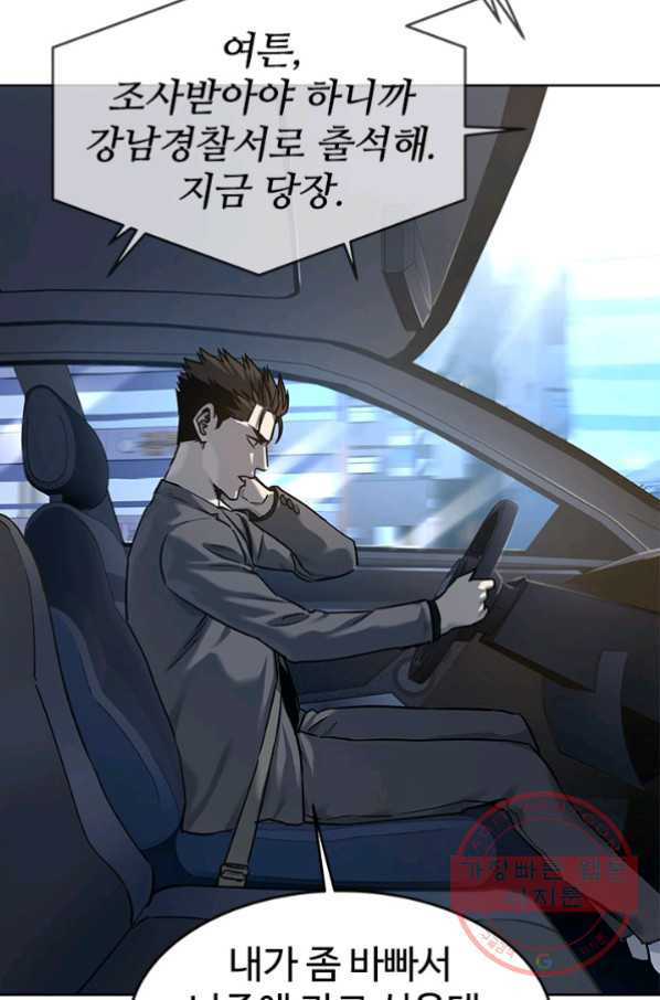 1633836002234rsx1wspwddr.jpeg