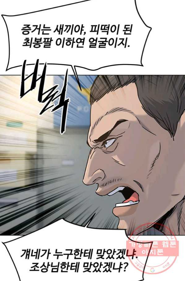 1633836008323sqpi09p26k.jpeg