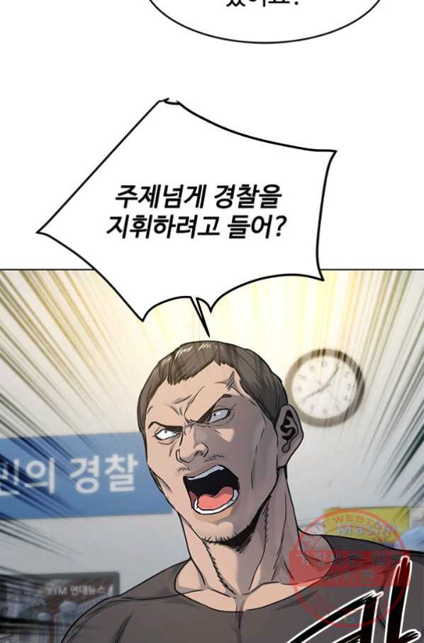 1633836008539chm7m8u5o0b.jpeg