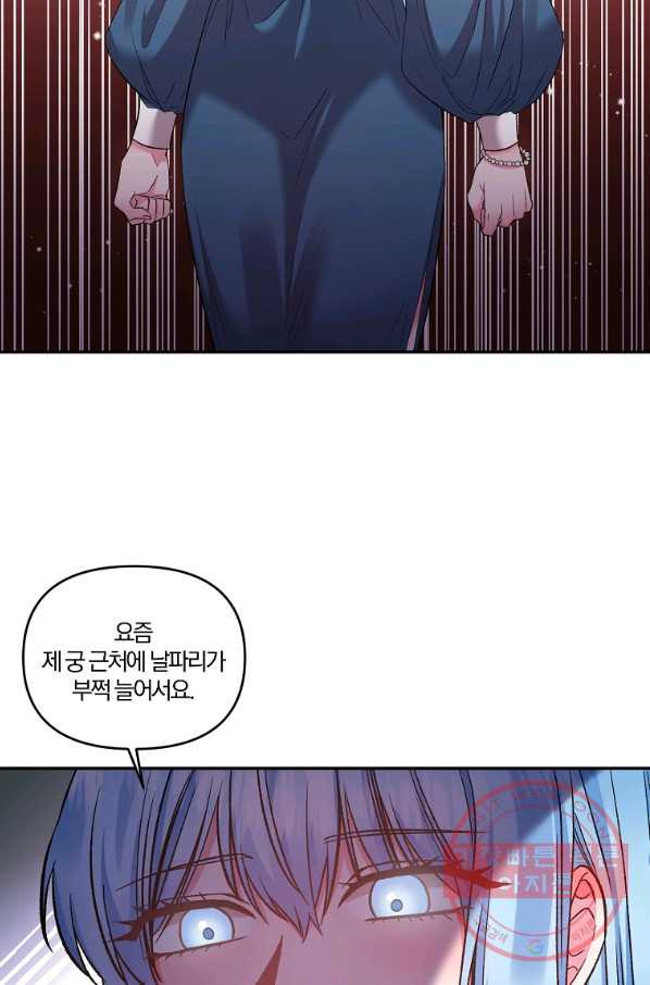 1633835927076h108g81t0gh.jpeg