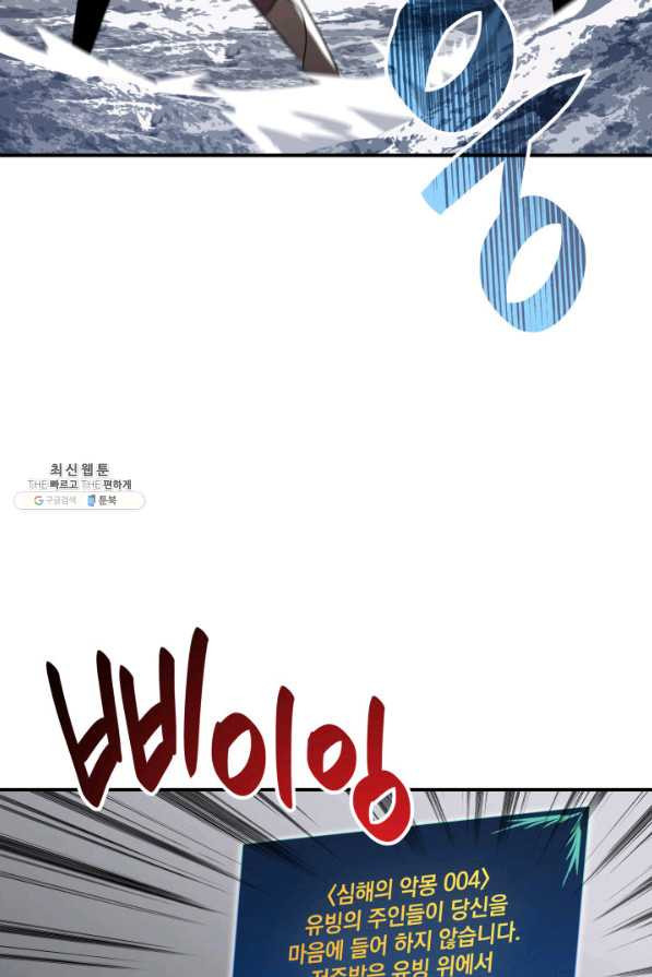 16338359159593ql8oku52wo.jpeg