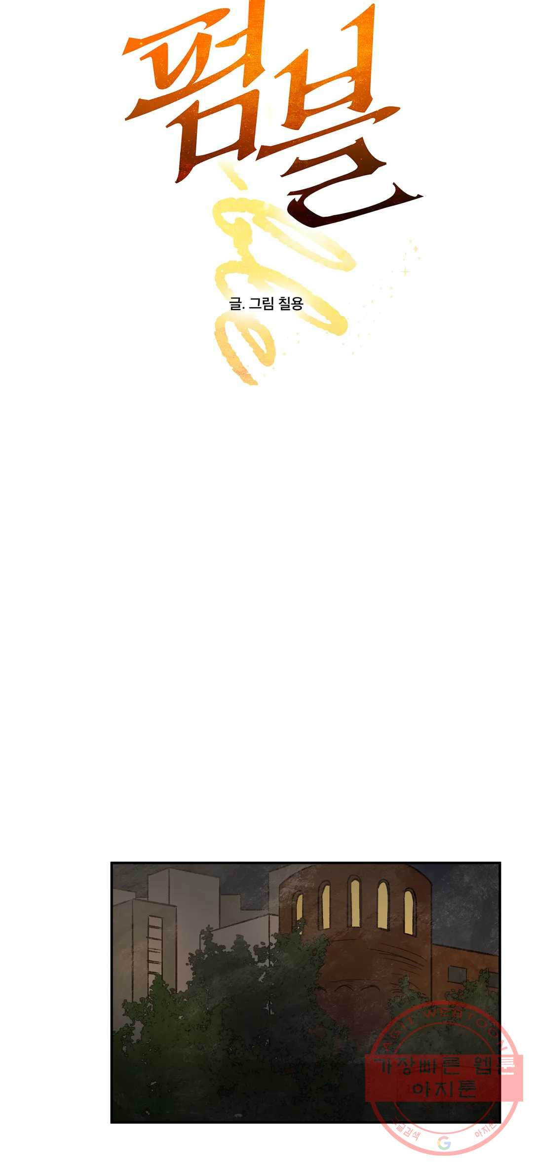 1633837205392g0cy5mdl1yn.jpeg