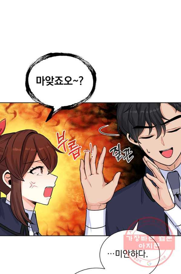1633837315151fv4kr48qnkr.jpeg