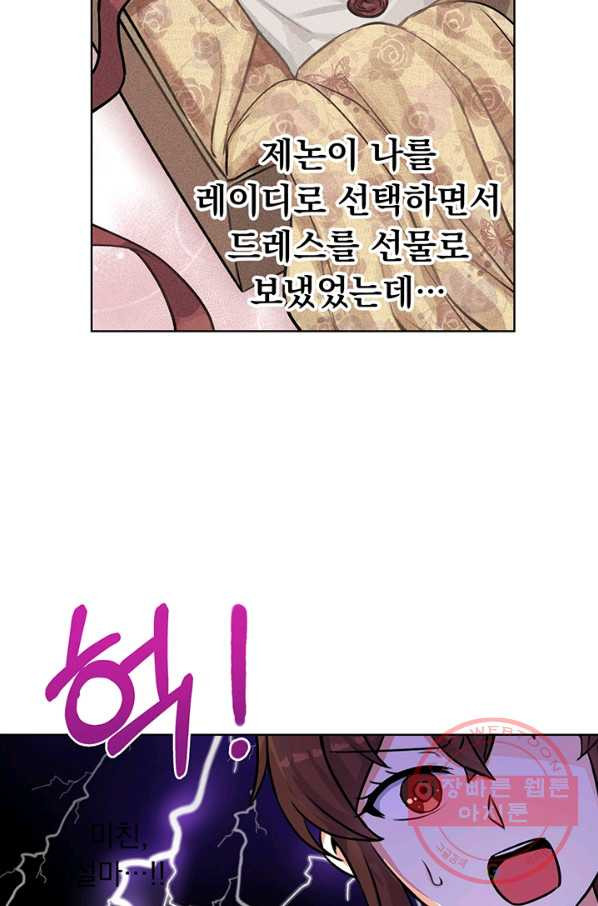 1633837315568prk0ycxahiq.jpeg