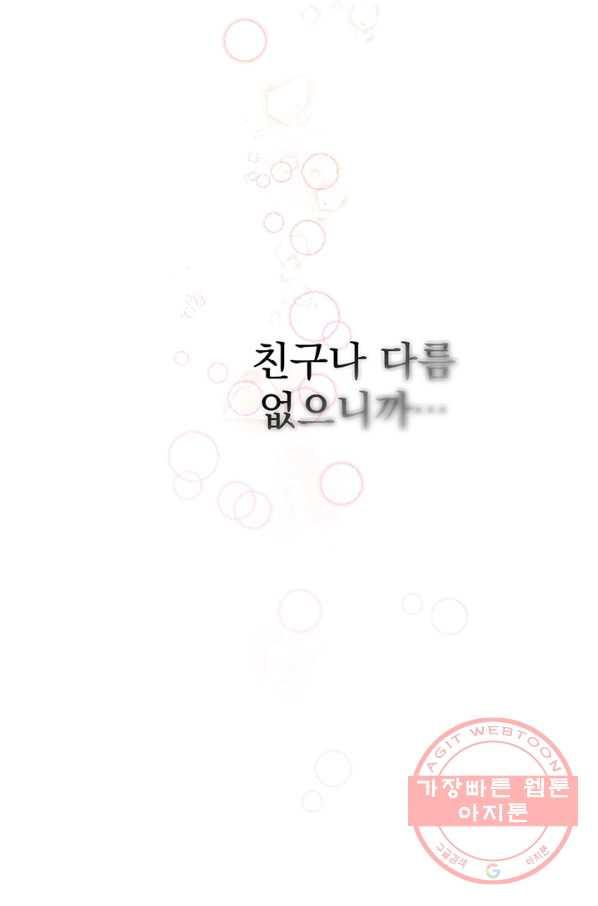 1633837321702bg3ofwn9hzo.jpeg