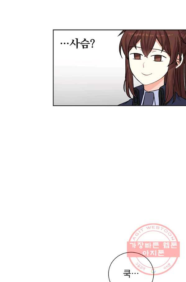 163383733647068sys59t33.jpeg