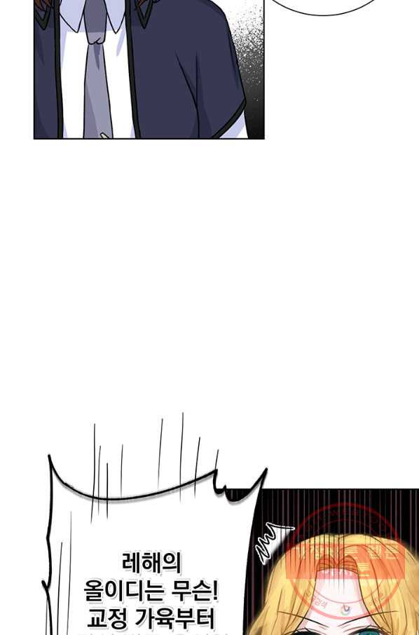1633837338269gurjxkquxqh.jpeg