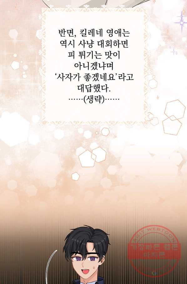1633837340855ps6wo9by6i.jpeg