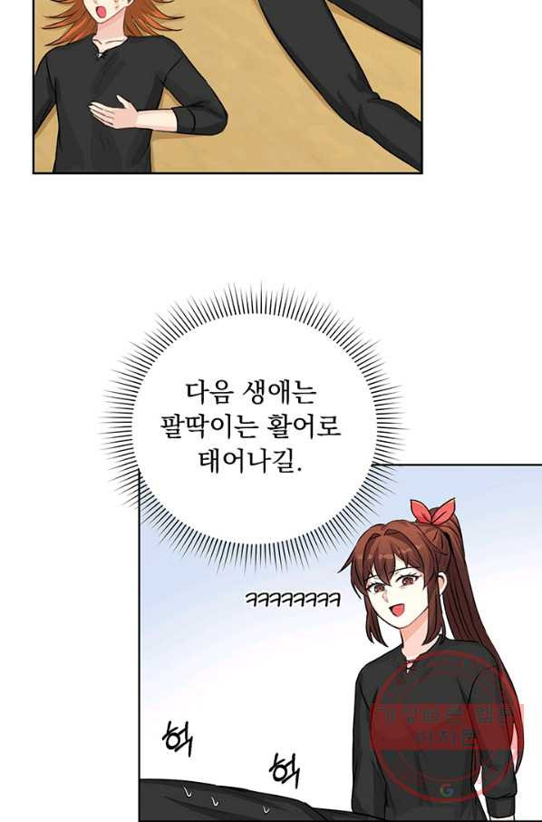 1633837365165jy0p4862mh8.jpeg