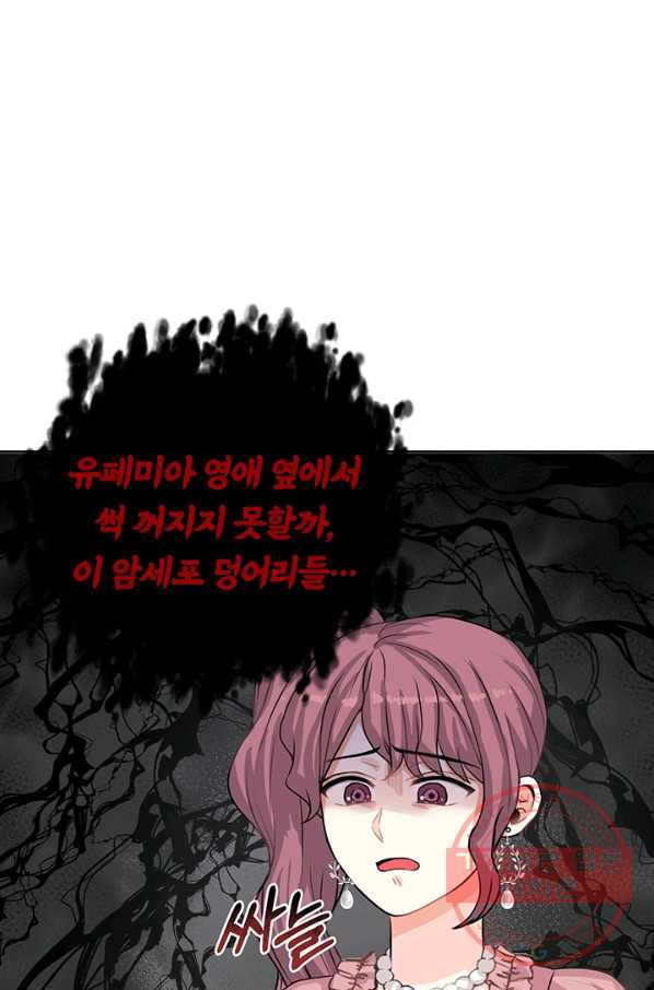 1633837423280tbstdgwv9md.jpeg