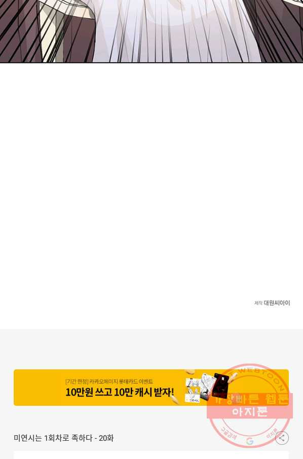 1633837433353q578gqthfs.jpeg