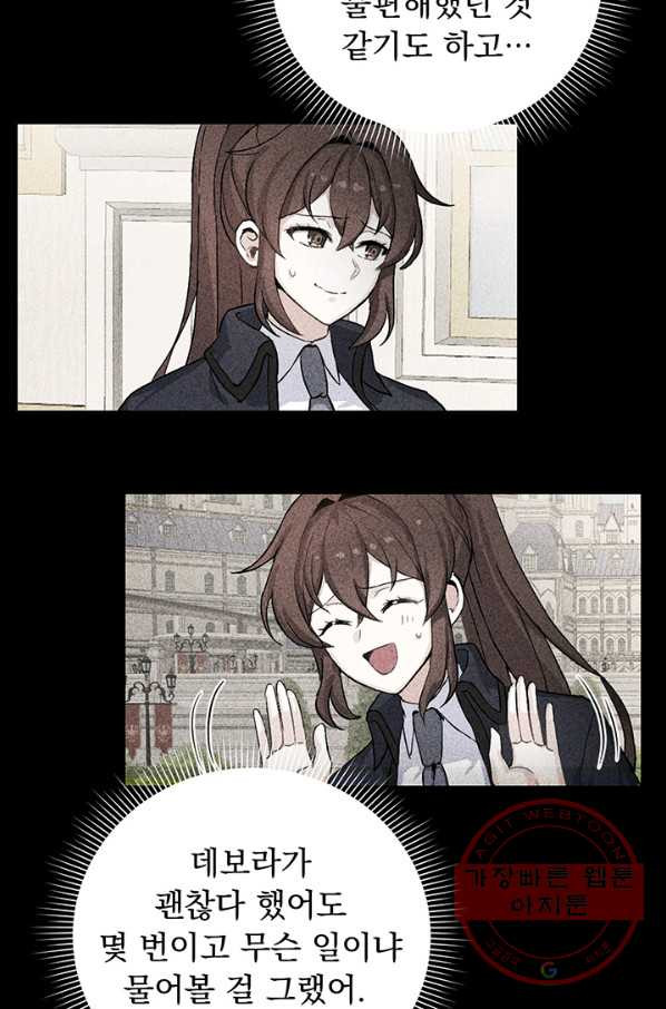 1633836929949a5ktpf7ni04.jpeg