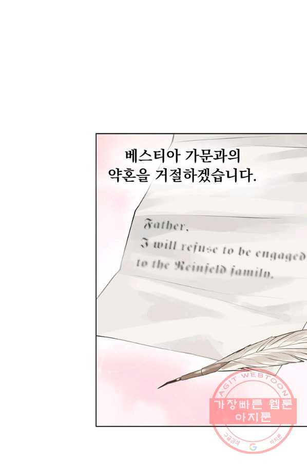 16338370216077ft7xxglhpx.jpeg
