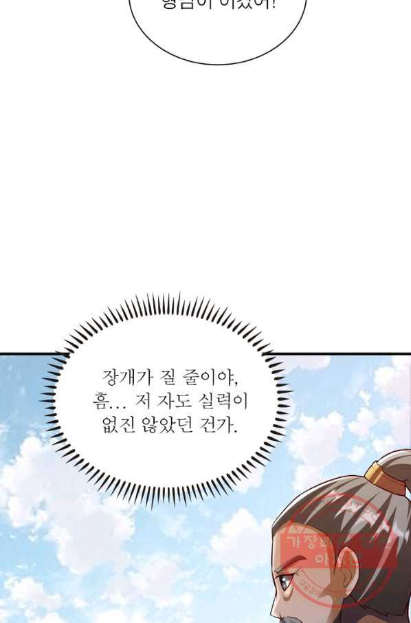 1633924625608p8i3o2d0bx.jpeg