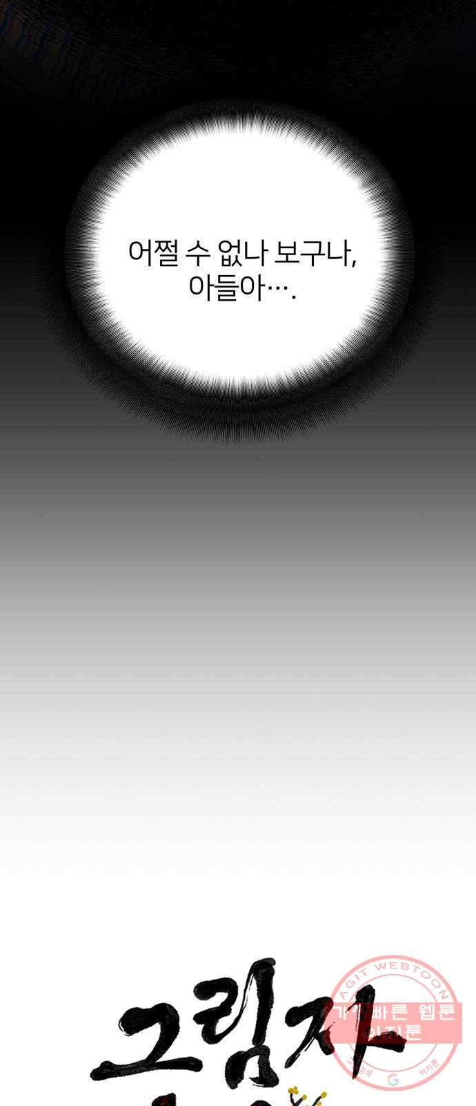 1633928534550s9u40mx3h2g.jpeg