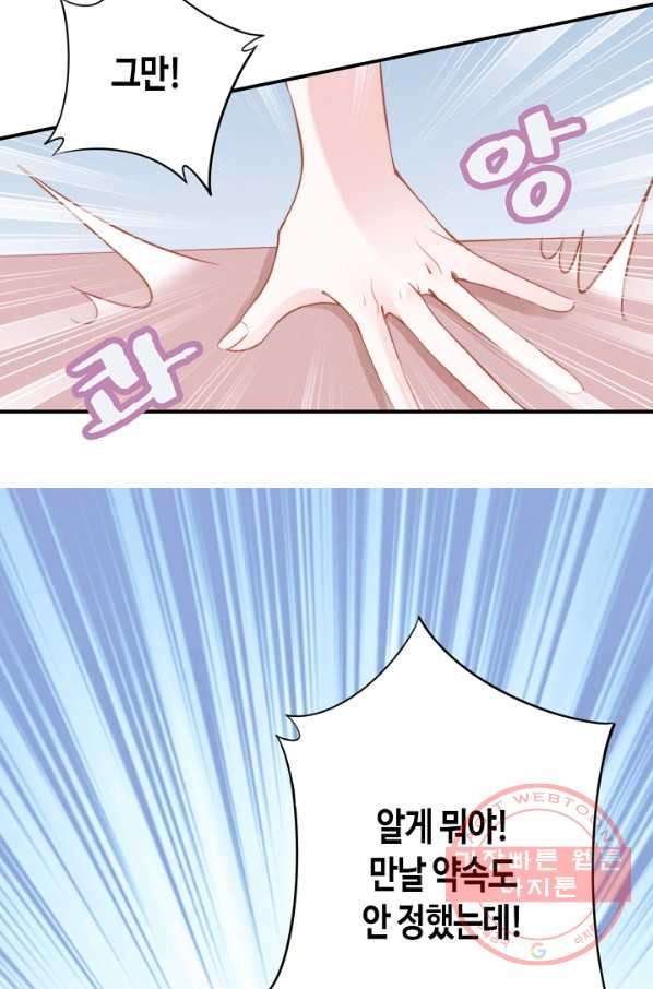 1633927615816ynrcigwdvag.jpeg