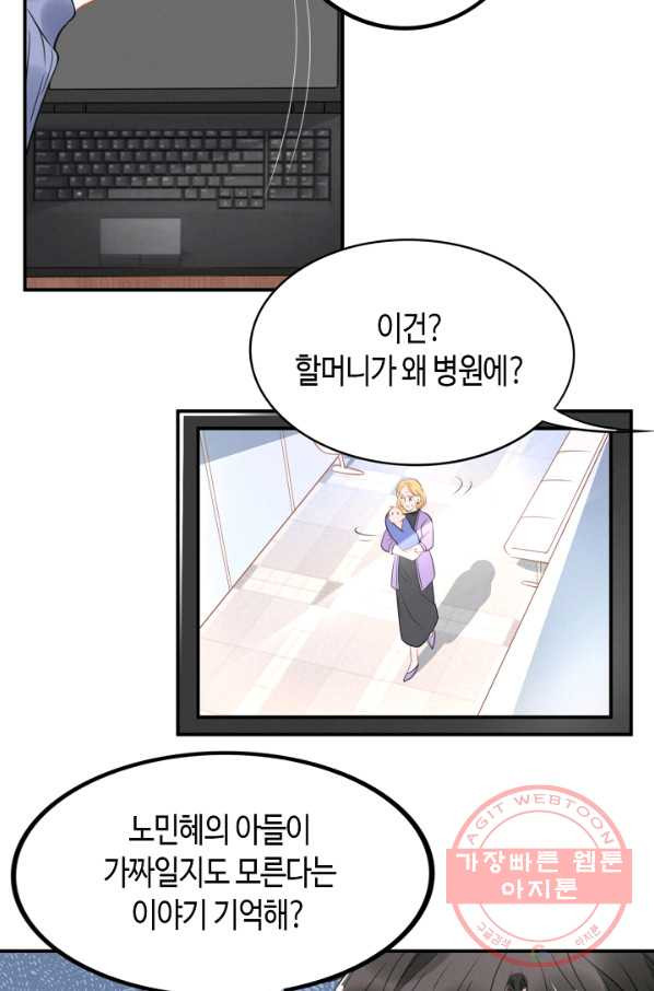 1633927651729804oddllq2m.jpeg