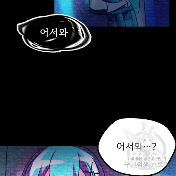 1633928321110dlh7cm8suog.jpeg