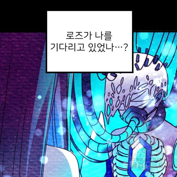 1633928321657u6pi4sfbck8.jpeg