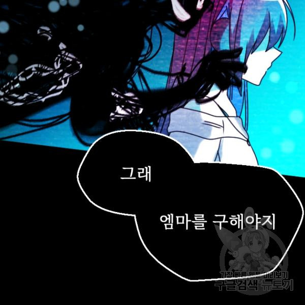 1633928328875mj48mprqaf.jpeg