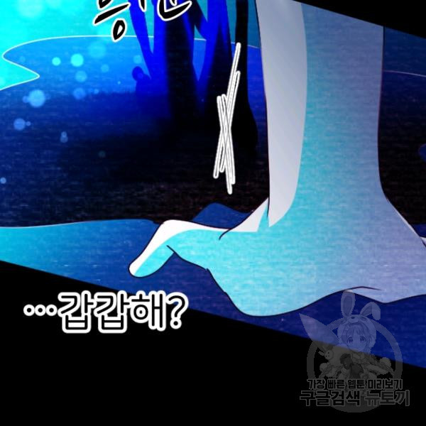 16339283373562dhvgw1bsww.jpeg